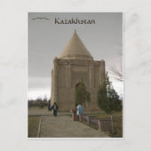愛社ビビの町カザフスタンの愛社ビビ ポストカード (正面)