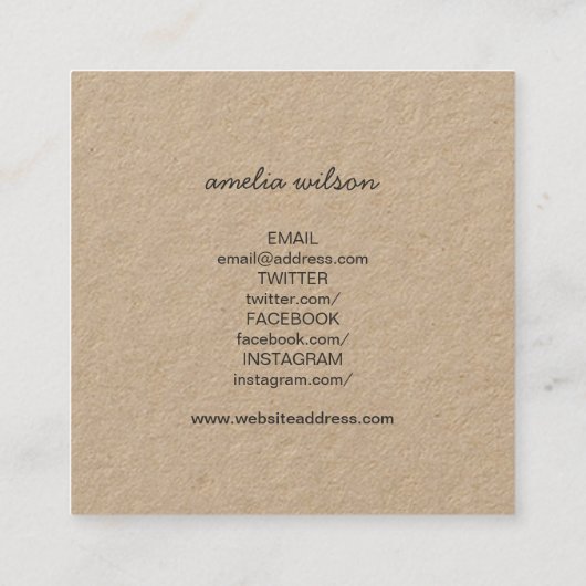 愛社会的な媒体クラフトと作られるスタイリッシュな素朴 スクエア名刺 (裏面)