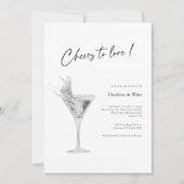 愛祝!白エレガントブライダルシャワー招待状 招待状 (正面)