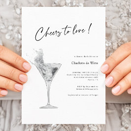 愛祝!白エレガントブライダルシャワー招待状 招待状