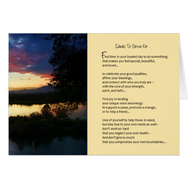 愛素晴らしと... (正面横)