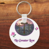 愛素晴らし無 キーホルダー (正面)