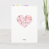 愛絵文字 カード (裏面)