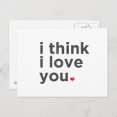 愛考えしてる ポストカード (正面/裏面)