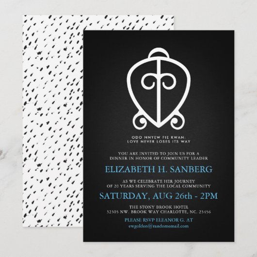 愛記号のOdo Nnyew Fie Kwan |力 招待状 (正面/裏面)