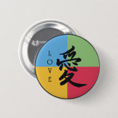 愛記号 缶バッジ (正面&裏面)