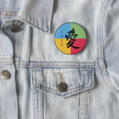 愛記号 缶バッジ (インサイチュ)