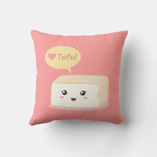 愛豆腐に人々に招待するかわいいの豆腐 クッション (裏面)