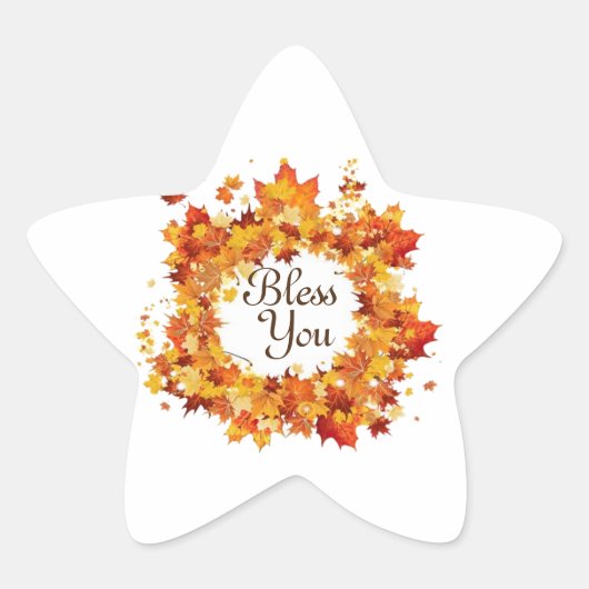 愛賛美で悩む 星シール (正面)