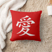 愛赤と白の中国の象徴 クッション (ブランケット)
