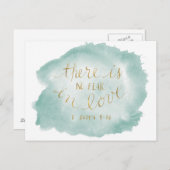 愛郵便はがきの恐れ無し ポストカード (正面/裏面)