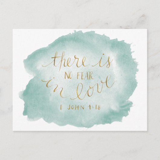 愛郵便はがきの恐れ無し ポストカード (正面)