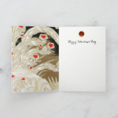 愛飛んでいるフェニックス、羽、ハートバレンタインデー シーズンカード (内部)