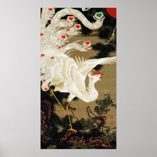 愛飛んでいるフェニックス、羽、ハートバレンタインデー ポスター (正面)