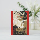 愛飛んでいるフェニックス、羽、ハートバレンタインデー ポストカード (スタンド正面)