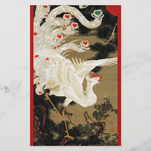 愛飛んでいるフェニックス、羽、ハートバレンタインデー 便箋 (正面)