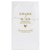 愛飲のハングバ結婚ーキットスモール抱き枕 スモールペーパーバッグ (裏面)