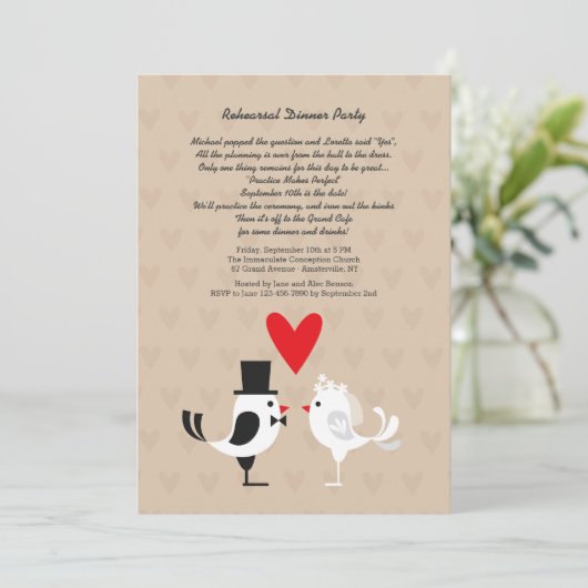 愛鳥のリハーサルの夕食のパーティの招待状 招待状 (スタンド正面)
