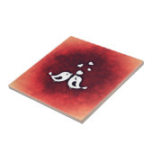 愛鳥 タイル (側面)