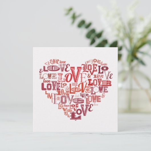 愛 (スタンド正面)