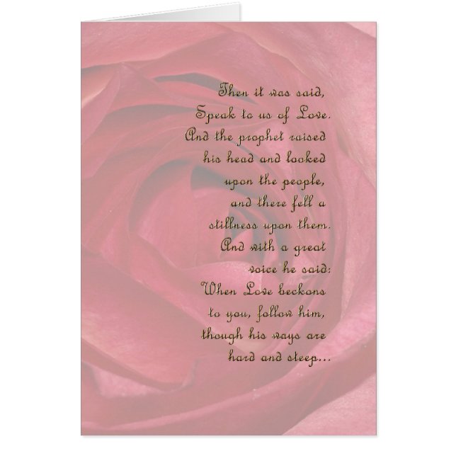 愛5Aのコース (正面)