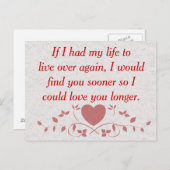 愛 – はがき (正面/裏面)