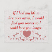 愛 – はがき (正面)