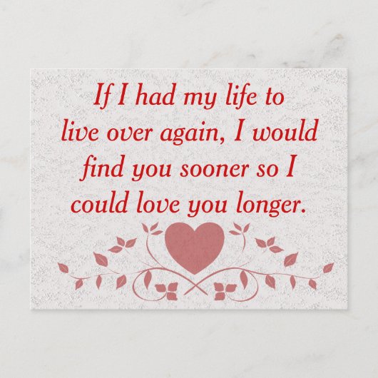 愛 – はがき (正面)