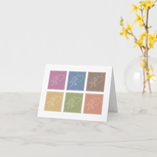 愛 カード (黄色い花)