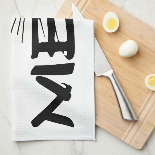 愛 キッチンタオル (四つ折り)