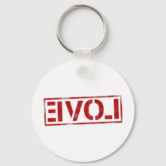 愛 キーホルダー (正面)