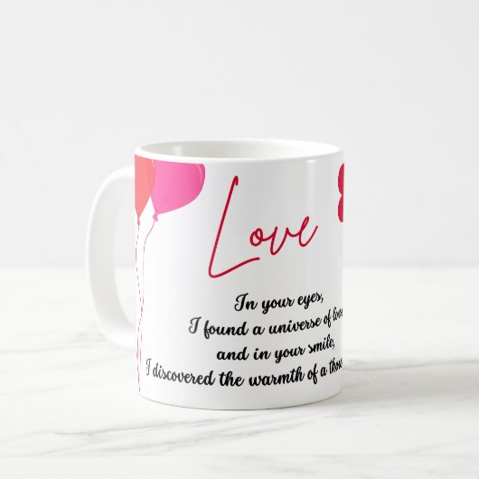 愛 コーヒーマグカップ (正面左)