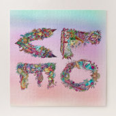 愛 ジグソーパズル (横)