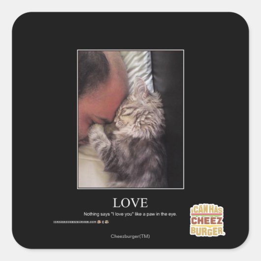 愛 スクエアシール (正面)