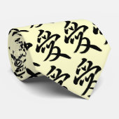 愛 ネクタイ (ロール)