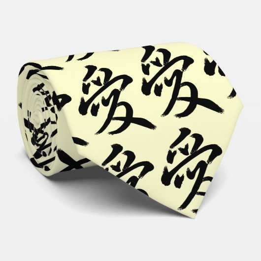 愛 ネクタイ (ロール)