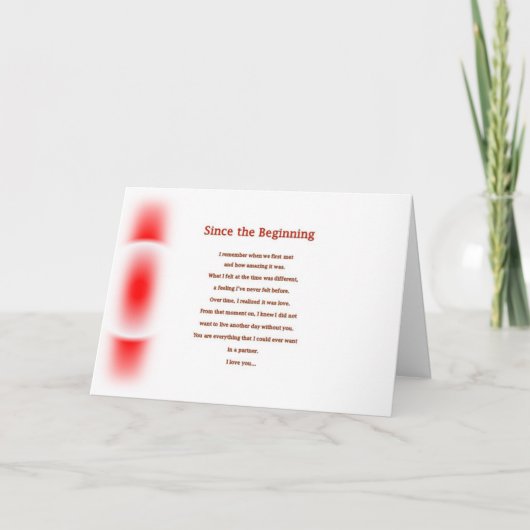 愛/バレンタインデーのカード シーズンカード (正面)