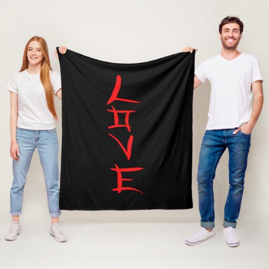 愛 フリースブランケット (インサイチュ)