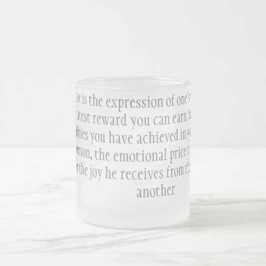 愛 フロストグラスマグカップ (中央)