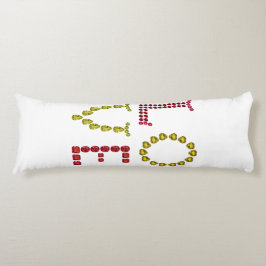 愛 ボディピロー