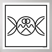 愛 ポスター (正面)