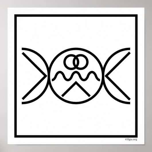 愛 ポスター (正面)