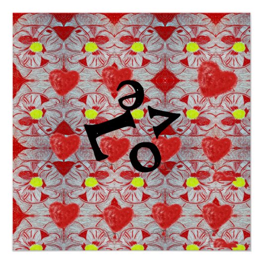 愛 ポスター (正面)