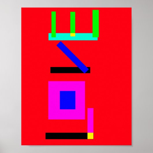 愛 ポスター (正面)