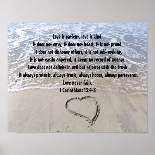 愛 ポスター (正面)