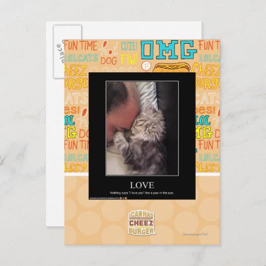 愛 ポストカード (正面/裏面)