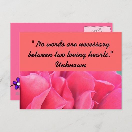 愛 ポストカード (正面/裏面)