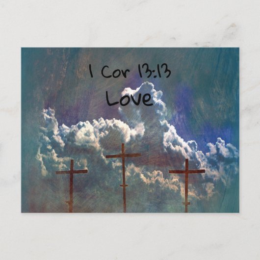 愛 ポストカード (正面)