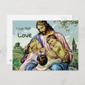 愛 ポストカード (正面/裏面)