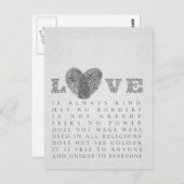 愛 ポストカード (正面/裏面)